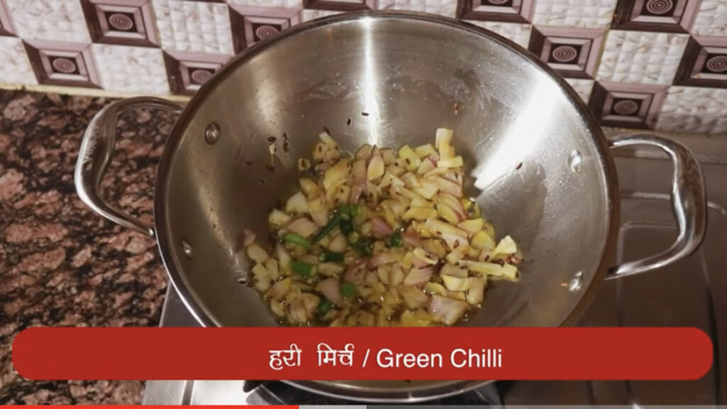green chilli for besan wali bhindi