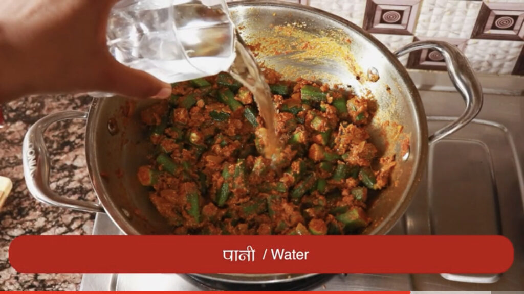 besan wali bhindi recipe